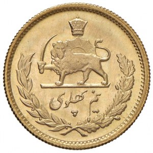 IRAN Mohammad Reza (1941-1979) Half Pahlavi 2536 (1977...