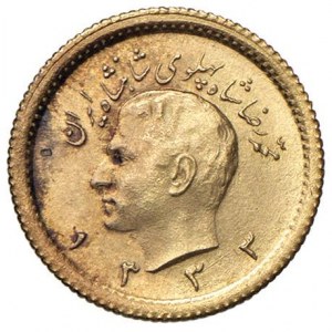 IRAN Mohammad Reza (1941-1979) Fourth of Pahlavi 1333 (...