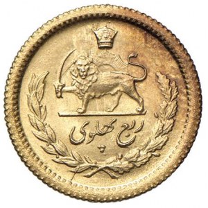 IRAN Mohammad Reza (1941-1979) Quarto di Pahlavi 1333 (...