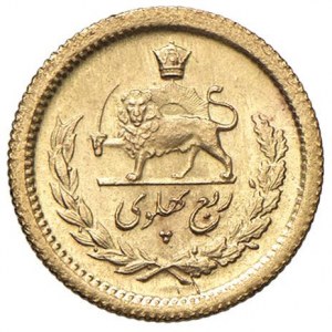IRAN Mohammad Reza (1941-1979) Fourth of Pahlavi 1334 (...