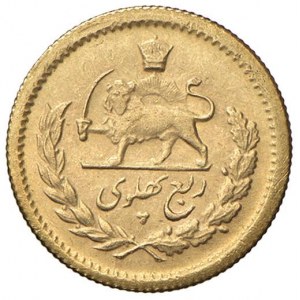 IRAN Mohammad Reza (1941-1979) Quarto di Pahlavi 1339 (...