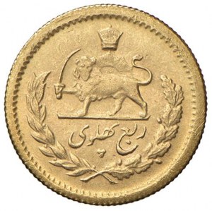 IRAN Mohammad Reza (1941-1979) Fourth of Pahlavi 1339 (...
