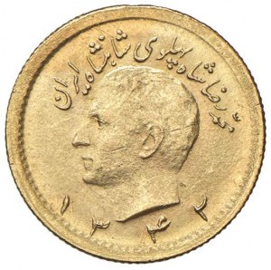 IRAN Mohammad Reza (1941-1979) Fourth of Pahlavi 1342 (...