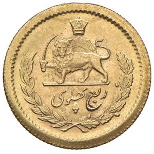 IRAN Mohammad Reza (1941-1979) Quarto di Pahlavi 1342 (...