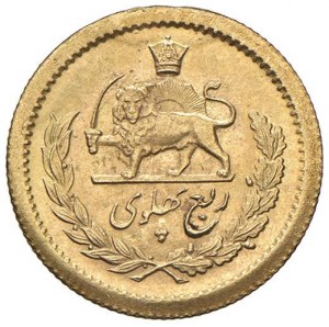 IRAN Mohammad Reza (1941-1979) Fourth of Pahlavi 1342 (...