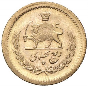 IRAN Mohammad Reza (1941-1979) Fourth of Pahlavi 1354 (...