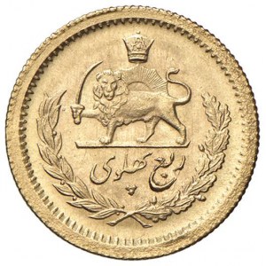 IRAN Mohammad Reza (1941-1979) Quarto di Pahlavi 1355 (...