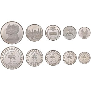 IRAN Mohammad Reza (1941-1979) 200, 100, 75, 50 et 25 Ri...