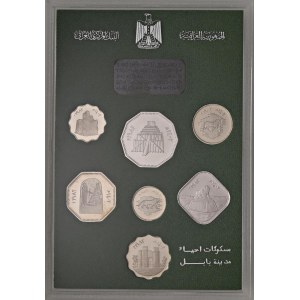 Irácká republika (1968-2003) Sada 7 mincí: 5, 10 fulus,...
