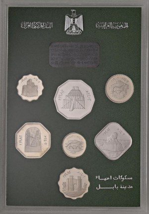 IRAQ République (1968-2003) Ensemble de 7 pièces : 5, 10 fulus,...