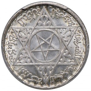 MAROC Mohammed V (1927-1957) 100 Francs 1372 / 1953 ...
