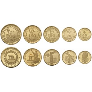 RAS AL KHAIMA 200, 150, 100, 75 et 50 Riyals - AU (g 41,...