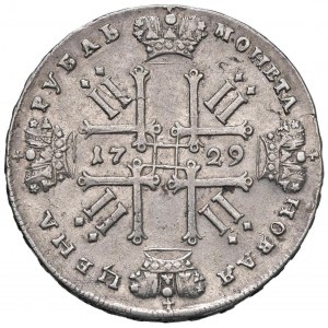 RUSSIA Pietro II (1727-1730) Rublo 1729 - KM 182.3 AG (...