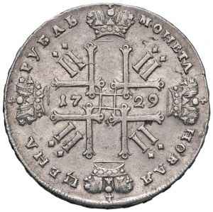 RUSSIE Pierre II (1727-1730) Rouble 1729 - KM 182.3 AG (...