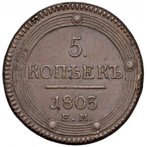 RUSSIA Alessandro I (1801-1825) 5 Kopecks 1803 EМ - Bi...