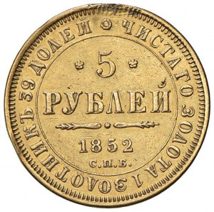 RUSSIA Nicholas I (1825-1855) 5 Rubles 1852 - KM C175; Fr....