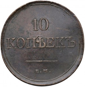 RUSSIE Nicolas Ier (1825-1855) 10 Kopecks 1834 EМ - Bitki...