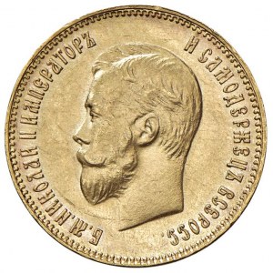 RUSSIA Nicola II (1894-1917) 10 Rubli 1911 - Fr. 179 AU...