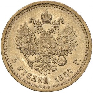 RUSSIE Alexandre III (1881-1894) 5 Roubles 1887 - KM Y42....