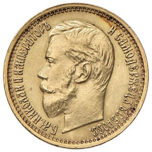 RUSSIA Nicola II (1894-1917) 5 Rubli 1897 - KM Y62; Fr....