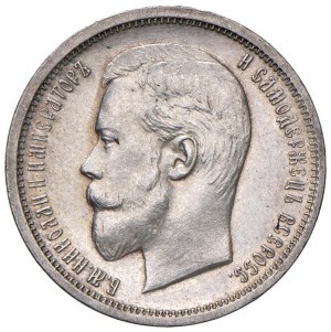 RUSSIE Nicolas II (1894-1917) 50 Copecks 1910 - KM Y58.2....