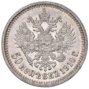 RUSSIE Nicolas II (1894-1917) 50 Copecks 1910 - KM Y58.2....