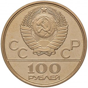 RUSSIA 100 Rubli 1977 - KM YA163 AU (g 17,27) In astucc...