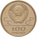 Vezi asemănătoare