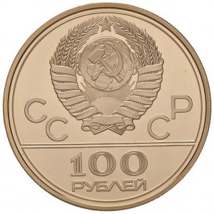 RUSSIA 100 Rubles 1977 - KM Y151 AU (g 17.28) In cases...