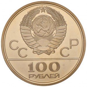 RUSSIA 100 Rubles 1978 - KM Y162 AU (g 17.28) In cases...