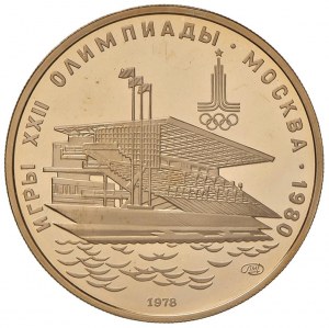 RUSSIA 100 Rubles 1978 - KM Y162 AU (g 17.28) In cases...