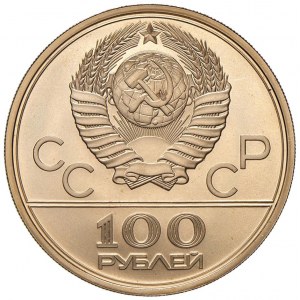 RUSSIA 100 Rubli 1979 - KM Y173 AU (g 17,28) In astucci...