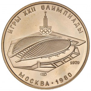 RUSSIA 100 Rubli 1979 - KM Y173 AU (g 17,28) In astucci...