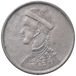 TIBET Rupee s.d. (1933-1939) - KM 3.2 AG (g 11.30)...