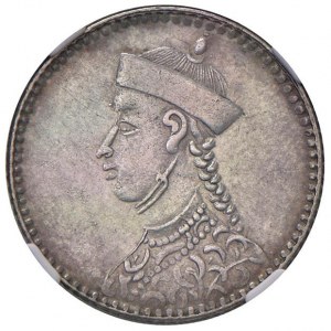 TIBET 1/4 Rupee s.d (1904-1912) - KM Y1; L&M 362 AG R I...