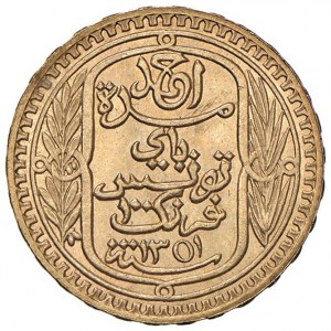 TUNISIA Ahmad II (1929-1942) 100 Francs 1351 (1932) - ...