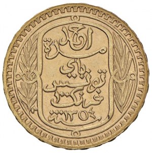 TUNISIA Ahmad II (1929-1942) 100 Francs 1354 (1935) - ...