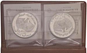 YEMEN 20 Rials 1969 Apollo 11 - KM 2, 3 AG (25.00 + 25,...