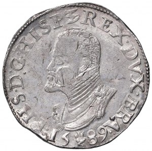 NETHERLANDS Philip II (1555-1598) Antwerp - Ecu 1589 -...