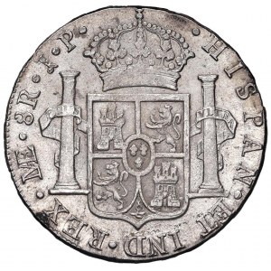 PERU Ferdinando VII (1808-1821) Lima - 8 Reales 1820 JP...