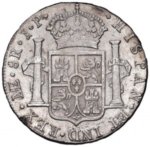 PERU Ferdinand VII (1808-1821) Lima - 8 Reales 1820 JP...