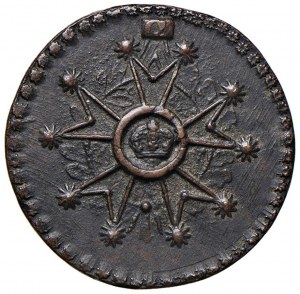 1804 Medal The Order of the Legion of Honor. D/ Cross ...