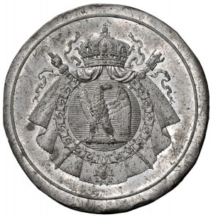 Medal without date Imperial Coat of Arms. Imperial Eagle ...