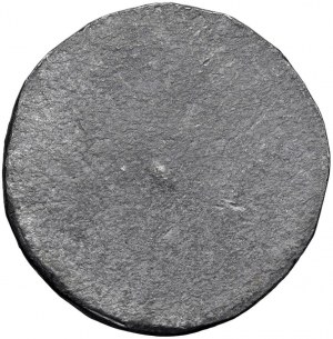Medal without date Imperial Coat of Arms. Imperial Eagle ...