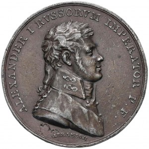 Médaille Alliance entre la Russie et la Prusse. D/ Buste à l'uni...