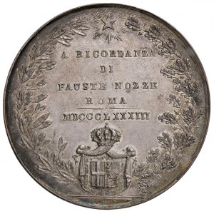 SAVOIA Reigning Humbert I (1878-1900) Medal 1883 For...