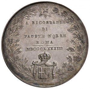 SAVOIA Reigning Humbert I (1878-1900) Medal 1883 For...