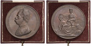 SAVOY Umberto I (1878-1900) Medal 1884 Commemorazio...