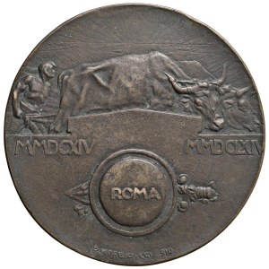 SAVOIA Vittorio Emanuele III (1900-1943) Medaglia 1911 ...