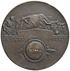 SAVOY Victor Emmanuel III (1900-1943) Medal 1911 ...